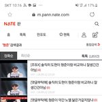 [모두드루와] 내최애 이름 <b>검색</b>했는데 결과가 이따구
