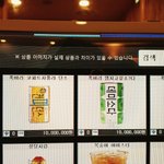 <b>러쉬</b>비누 쓰는애있냐 후쿠시마산인디..