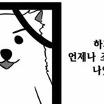 [댓글부탁해] 동생이 페ㅁ인데 어떻게 해야됨?