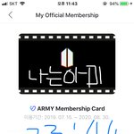 [방탄소년단] <b>자정</b>충 간드아!!