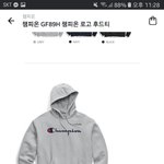 챔피온 후드티 사이즈 봐조