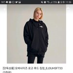 <b>후집</b> 추반