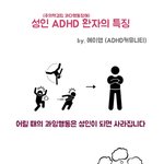 너네 위시/<b>버킷</b>리스트 있어?