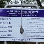 [ㅋㅋㅋㅋㅋ] 재밋다ㅏ <b>이고</b> 흑껙ㄹ헥껰ㅋㅋㅋㄹㄹㄹㅋ