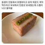 [드루와] <b>학창</b>시절에 애인 사귀면 꼭 해보고 싶은 거 말해보자