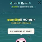 [EXO] 뜬금인데 이거 <b>경수</b>닮지않았냐