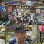 [댓글부탁해] 요즘 초등학교 <b>근처</b> 문방구