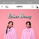 후드<b>담요</b> 살라하는데 이거 입고댕기면 바로 개찐따각인가