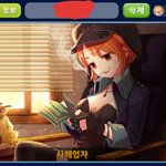 [드루와] 고3인데 <b>프린세스</b>메이커함ㅋㅋㅋㅋㅋㅋㅋㅋㅋㅋ