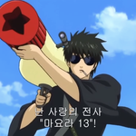 마요네즈 <b>입구</b> 진짜 별모양이였네