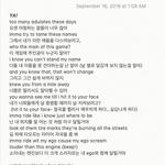 [NCT] 마크 <b>영어</b>랩 누가 해석해 놨더라(대충이래!)