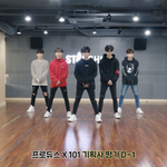 이런 바지 어디서 <b>사냐</b>...