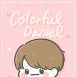 [<b>강</b>다니엘] 컬러<b>풀</b>다니엘 팬아트❤