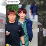 일코 대참사ㅋㅋㅋㅋㅋㅋㅋㅋㅋㅋㅋㅋㅋㅋㅋ