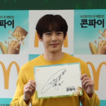 <b>닉쿤</b> 정말 방가 ㅎㅎ