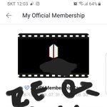 [방탄소년단] 부탁좀해두돼