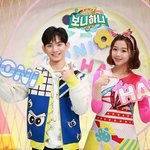 [모두드루와] 프듀2 <b>이의웅</b> 근황