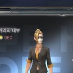 [댓글부탁해] 게임 <b>의상</b> 둘 중 뭐살지 추천 좀