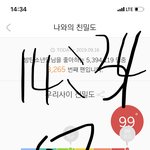 [방탄소년단] 와 3일 다 내자리 겁나 좋아!!!