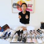 요즘 김나영 진짜 잘나가네 노<b>필터</b>티비 아떼 슈즈만 몇개인지..