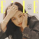 [댓글부탁해] '헉' 소리나오는 블핑 제니 <b>엘르</b> 10월호 표지