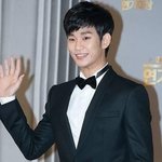 [댓글부탁해] 김수현 여자친구 <b>조건</b>