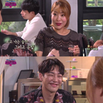 [댓글부탁해] 요즘 남자들의 <b>수법</b>