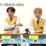 [방탄소년단] 타팬임 이거 뭔지좀 알려줘