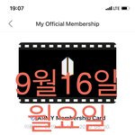 [방탄소년단] 와 방밤 짐니 <b>마지막</b> 멘트 들었냐고