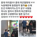 [EXO] 종대 오늘 아티움 갔었대