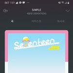 [댓글부탁해] 이 타이밍에 <b>우지</b> 솔로곡듣고있는데