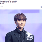 와 <b>황민현</b>인줄ㅋㅋㅋㅋㅋㅋㅋ