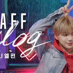 [강다니엘] [VLOG] 강다니엘 <b>촬영</b>스태프의 하루 (뮤플리 스페셜...