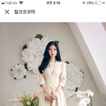나 남자 ㅈㄴ밝혀 개좋아해