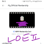 [방탄소년단] 짐니 예전엔 누울자리보더닠ㅋㅋ