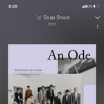 [세븐틴] 어쩌나 진입 6 독 진입 26