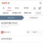 의미심장