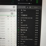 [세븐틴] <b>이번노래</b>!!