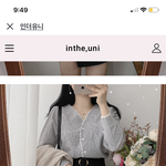 [꼭조언부탁] 대학생인데 이 <b>상의</b>에 어울리는 하의