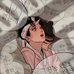 [<b>BL</b>] 야화첩 "변덕" 작가님이 올린 짤