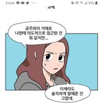[댓글부탁해] 냐한남자 강이지닮은연예인 누구없냐..?