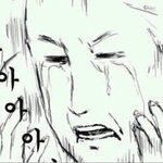 <b>순정</b>만화 보는데 ㅈㄴ짜증나ㅠㅠㅜㅜ