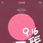 [방탄소년단] 이런때 꼭 이런생각남 하 (++