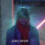 [강다니엘] 강다니엘 녤니 <b>존재감</b>