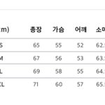 커버낫 <b>후집</b> 살건데