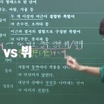[NCT] 혹시 <b>팬</b>톡에 이 시즈니 있다면 대답해줘! 너무귀여우니가...