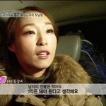 한달 <b>연봉</b> 280인데