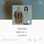 [드루와] 지니 <b>이스터</b>에그 하는 방법