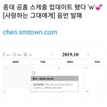 [EXO] 와 ㄹㅇ 곧<b>이네</b>