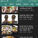 니네 애기 유튜버쌍둥이 루지앎??